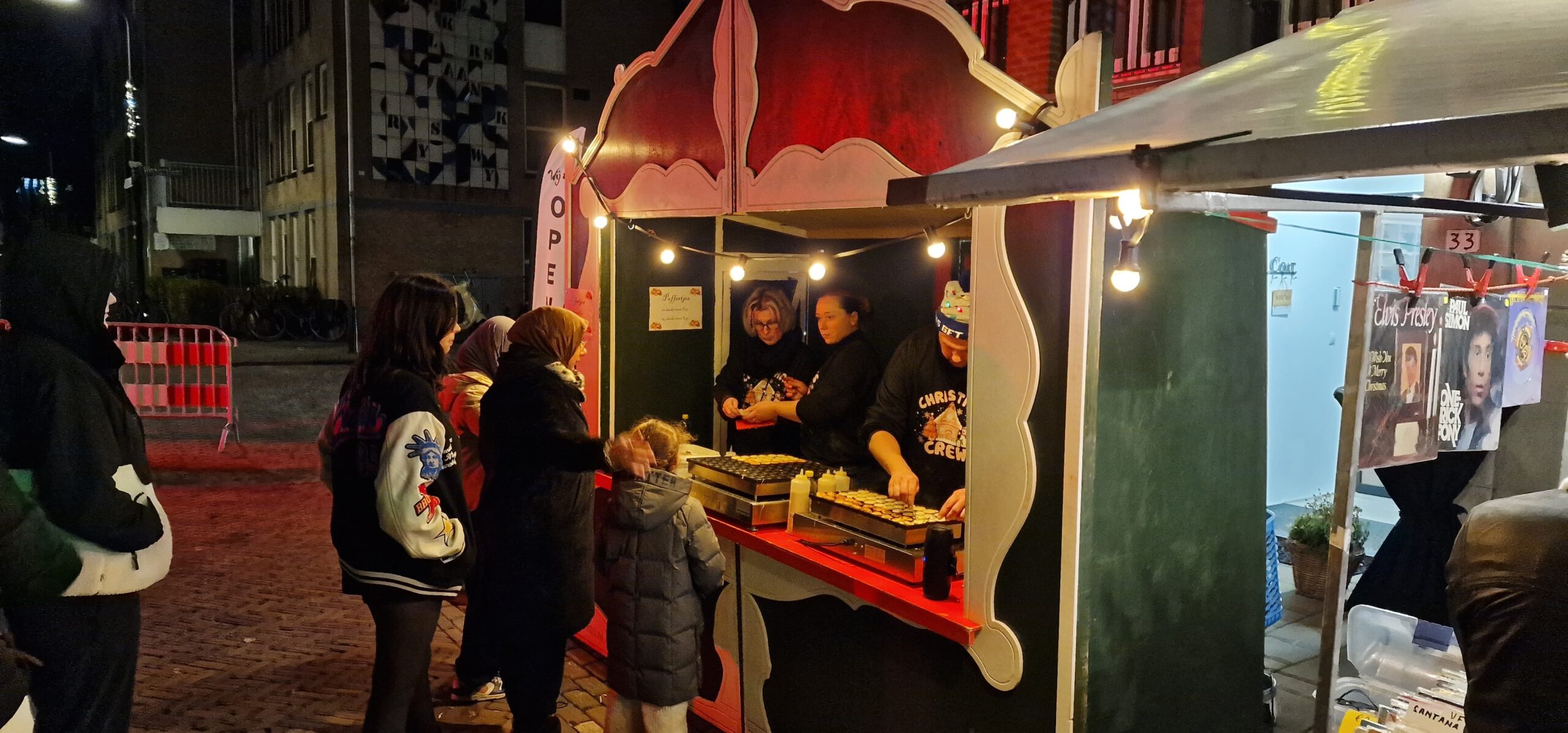 WhatsApp Image 2024-03-04 at 21.12.50 (2)